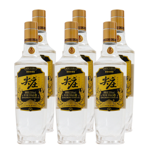 宜宾五粮液股份绵柔尖庄光瓶酒高光50度500ml6瓶装浓香型白酒