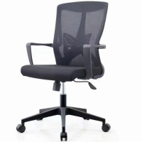 首指(SZ)办公椅/D319-1