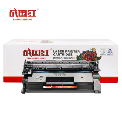 战国红硒鼓M427FDW支