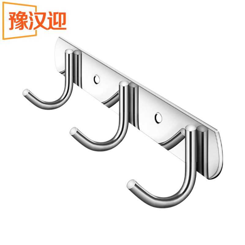 豫汉迎连排挂钩