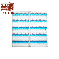 翼澜 钥匙柜 120位 个