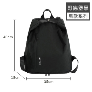 游泳收纳包女干湿分离健身双肩背包便携男运动装备泳包专用防水袋