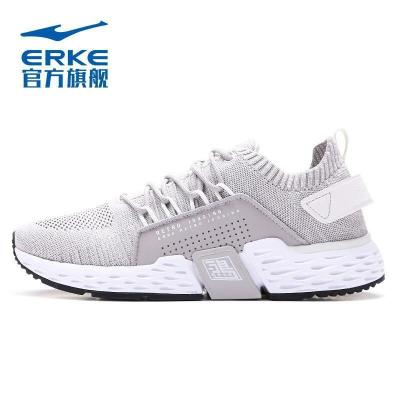 中国鸿-鸿星尔克男秋季男款新潮时尚跑步鞋透气轻便舒适休闲鞋