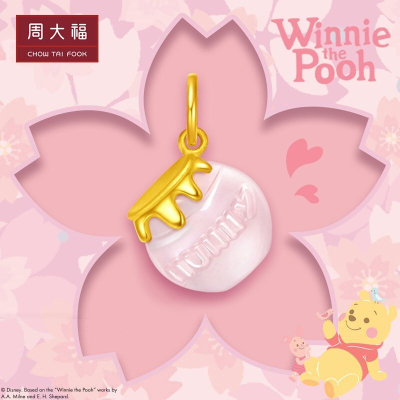 周大福迪士尼WINNIE情人节樱花粉小蜜罐足金金吊坠EOR232EOR232