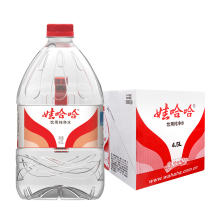 S0V9AR6D_LIFCRYo3xp0bw.jpg_220w_220h_4e