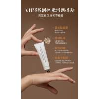 独特艾琳香氛护手霜(艾克斯假期-温婉茉莉香) 35ml