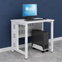 翌嘉 钢架电脑桌培训桌机房电脑桌学习桌课桌 单人位H款