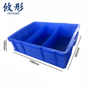 攸形 塑料收纳箱