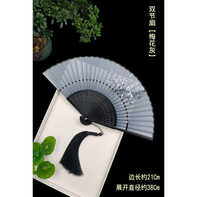中国风扇子复古风旗袍汉服女式夏季随身小折叠扇舞蹈扇三维工匠双节扇梅花灰+大流苏-