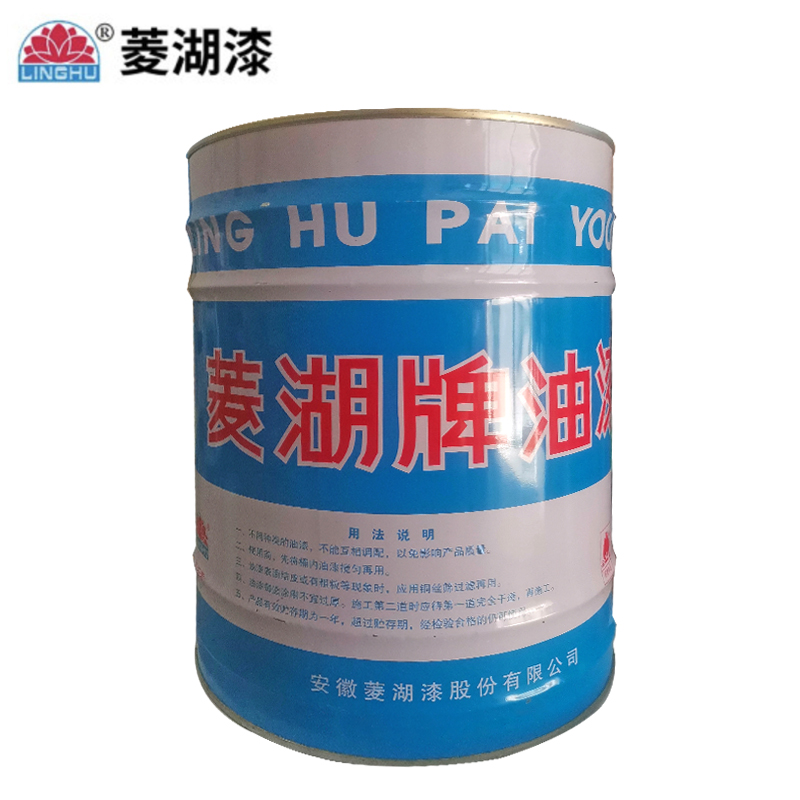 菱湖漆 氨基烘干绝缘清漆 15Kg 桶