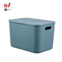 围一 杂物收纳盒 36*26*16CM 个