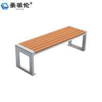 豪派伦公园椅户外椅张