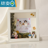 敬平立体中空干花相框diy摆台8寸植物黏土标本手工照片加厚展示画框 白色(中空5cm,不含植物公仔) 正方形10寸 内径