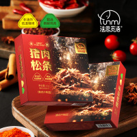法思觅语香辣味猪肉松条65g尝鲜装 香脆鸡肉松条鸡肉干肉脯肉条盒装非油炸休闲零食官方正品旗舰店