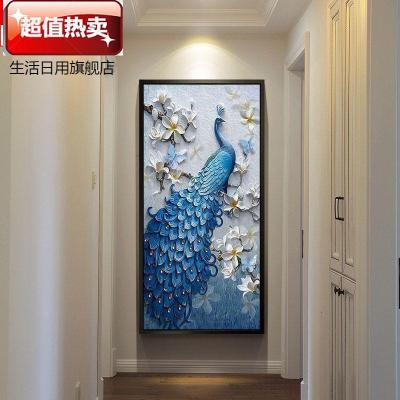 。玄关背景墙装饰画简约走廊过道办公室单个挂墙墙壁画个性沙发GB90*1809mm薄板