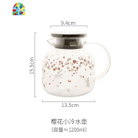 创意北欧冷水壶套装家用网红ins玻璃大号凉水壶可高温凉白开 FENGHOU 樱花猫冷水壶2L+2杯