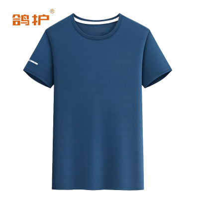 鸽护 广告衫 yl8-藏青色 件