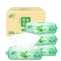清风御本草杀菌湿巾80片*4包带盖抽取式
