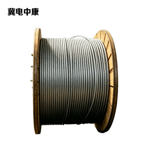 冀电中康 钢芯铝绞线 LGJ-630 米