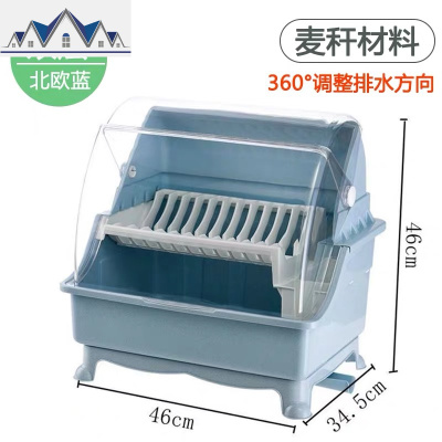 厨房碗筷收纳盒放碗沥水带盖迷你碗柜架餐具家用多功能碗碟置物架 三维工匠