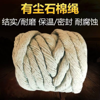 盛京联硕 有尘石棉绳保温隔热石棉线绳 直径约25mm 约5公斤 卷