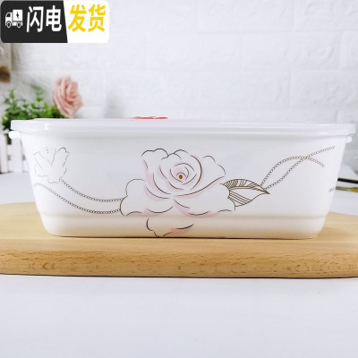 三维工匠卡当盒微波炉专用长方型陶瓷饭盒上班族轻便简约三格分格带盖 长方三格玫瑰金