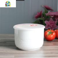 纯白特大号陶瓷保鲜碗三件套保鲜盒汤碗冰箱微波炉密封不漏水 FENGHOU