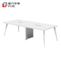 富力华驰 会议桌 240*120*75CM 张