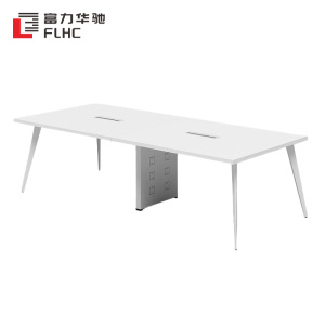 富力华驰 会议桌 240*120*75CM 张