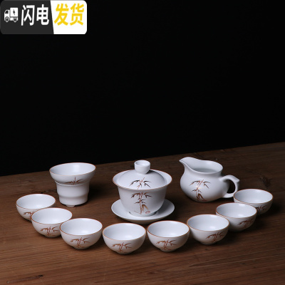 三维工匠 陶瓷功夫茶具整套定窑西施茶壶亚光脂白盖碗茶杯家用茶道 知竹常乐盖碗--12头套装