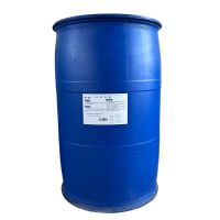 原子跃 防冻液 -35# 200kg/桶