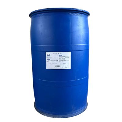 原子跃 防冻液 -35# 200kg/桶