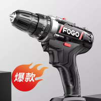 [补贴10%]手电钻冲击钻转家用小手枪钻锂电工具多功能电锤充电式电动螺丝刀