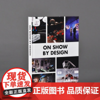 On Show by Design 展览展示的设计 秀场的艺术 装置艺术 展会博览会 产品发布会 赛事设计