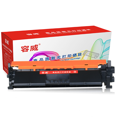 容威 惠普CF218A粉盒 适用HP M132fw M132nw M132SNW 18A墨盒 碳粉盒 19A硒鼓