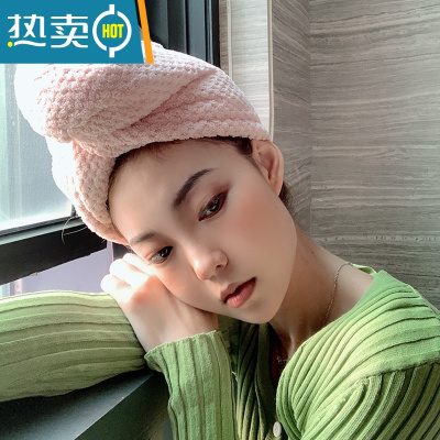 敬平2022新款干发帽加厚女长发速干吸水擦头包头毛巾器浴帽 粉色 刺绣双层帽(速干 护发)