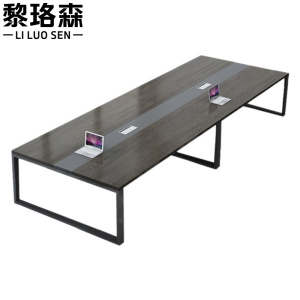 黎珞森