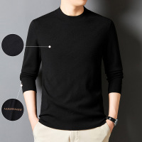 同款针织衫男秋冬新款圆领休闲简约提花套头打底男士毛衣