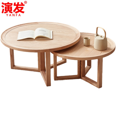 演发 茶几实木 张