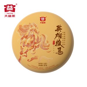 大益普洱茶 马年生肖纪念茶 英雄骏马1401批次生茶357g/饼