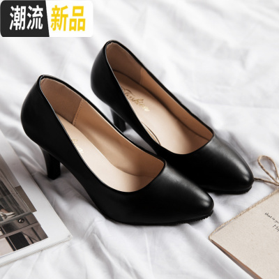 2020新款尖头黑色职业正装高跟鞋浅口中跟软面5cm工作面试鞋细跟广赫