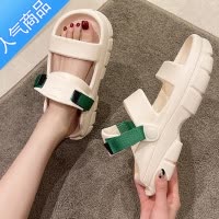 SUNTEK度假厚底凉拖鞋外穿夏季女2023年新款海边沙滩鞋凉鞋女款夏天外出