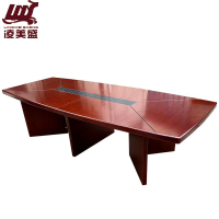 凌美盛(LING MEI SHENG)会议桌 平板桌 小型2.4米 LMS-134