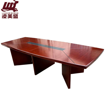 凌美盛 会议桌 平板桌 小型2.4米 LMS-134/张