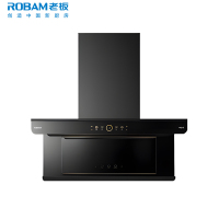 老板(Robam)[小环翼C5]真平嵌顶侧环吸32风量1700Pa抽吸油烟机家用大吸力烟灶联动APP操控28A32-C5