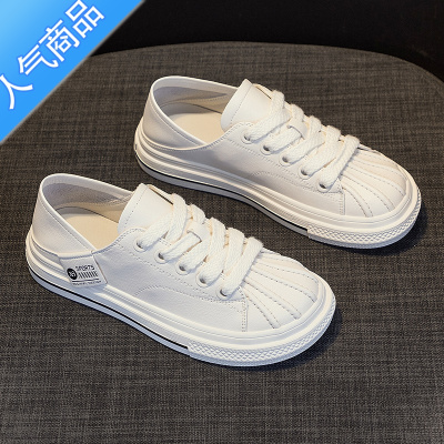 SUNTEK贝壳头小白鞋女春夏2023新款薄款百搭踩脚两穿轻便防滑休闲鞋