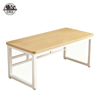 沿盘山 办公桌 120*70*74cm 张