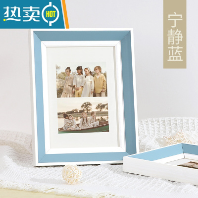 敬平相框摆台挂墙6寸7寸8寸10寸画框定制洗照片打印做成相册礼物简约 宁静蓝-不洗照片 A4 挂摆两用(可放21*29.