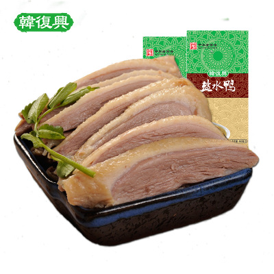 中华老字号-韩复兴清真盐水鸭490g*2半只装