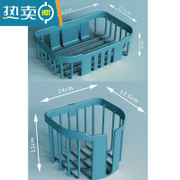 敬平免打孔卫生纸置物架卫生间纸巾盒收纳器多功能抽纸盒挂壁纸巾盒 北欧蓝1个圆形+2个方形[供3个 装]很划算浴室置物架